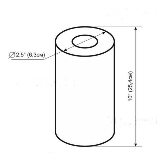 Картридж шнурковий Bio+ Systems PPW-10-LN ( 5 мкм) 14194 фото