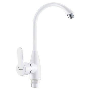 Plamix Mario-011 White (з підведенням) (PM0605) ec68319e-0f40-4e47-b49b-d17783aba790 фото