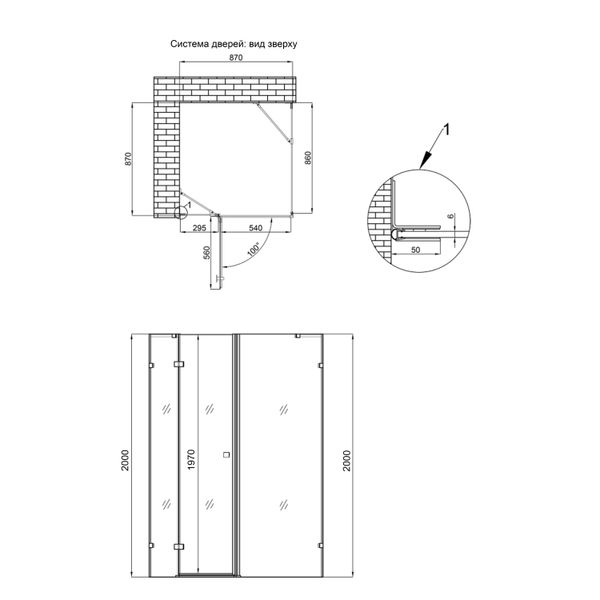 Душова кабіна Qtap Capricorn BLA1099SC6 90x90 см, скло Clear 6 мм, покриття CalcLess без піддона SD00045261 фото