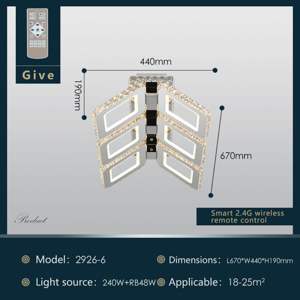 Люстра світлодіодна акрилова Sirius 2926-6 240W+48W 14153 фото