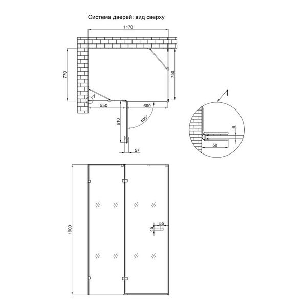 Душова кабіна Qtap Capricorn BLA10128RC6 120x80 см, скло Clear 6 мм, покриття CalcLess без піддона SD00045262 фото