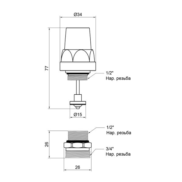 Кран термостатичний SD Forte 1/2"х3/4" для колектора SF012 SD00043526 фото