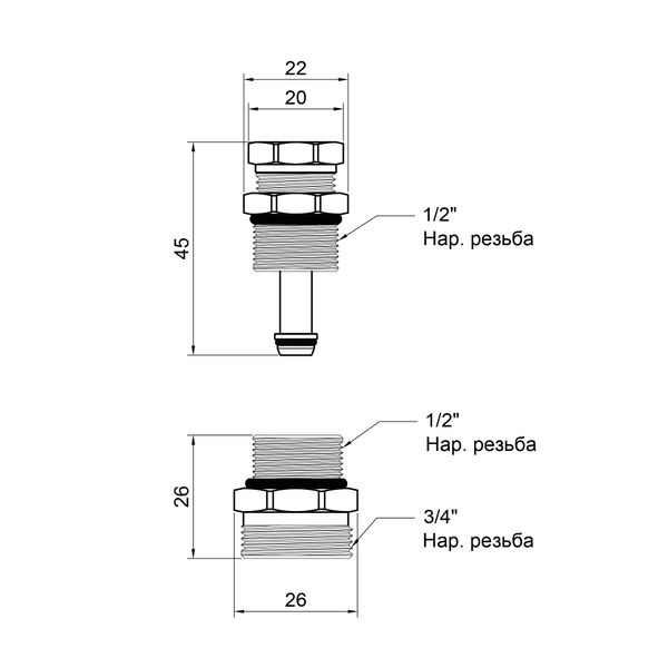 Кран регулювальний SD Forte 1/2"х3/4" для колектора SF013 SD00043527 фото