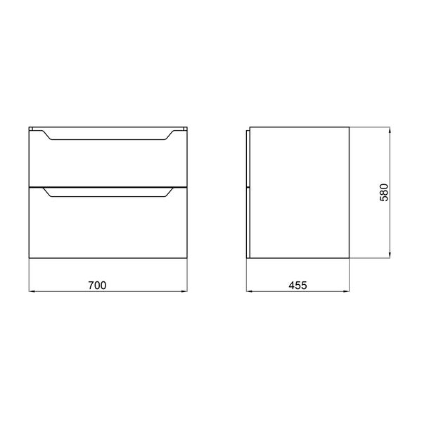 Тумба підвісна Qtap Scorpio 710х585х460 White QT1474TPВ701W SD00045065 фото